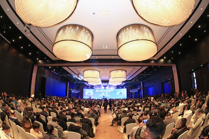 2023全球期貨交易者大會(huì)