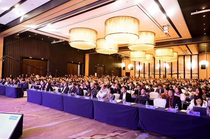 2023全球期貨交易者大會(huì)