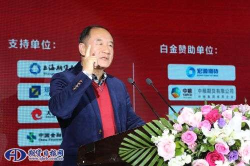 QQ圖片20181017124919