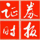 圖片2